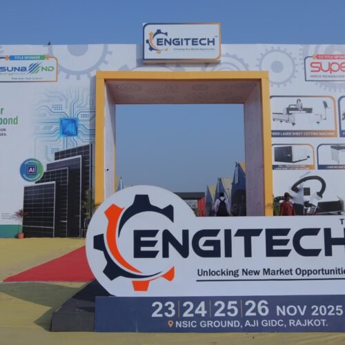 Entrance gate of EngiTech Expo 2025 showcasing engineering, manufacturing, solar, and industrial technology exhibitors at NSIC Ground in Rajkot, India